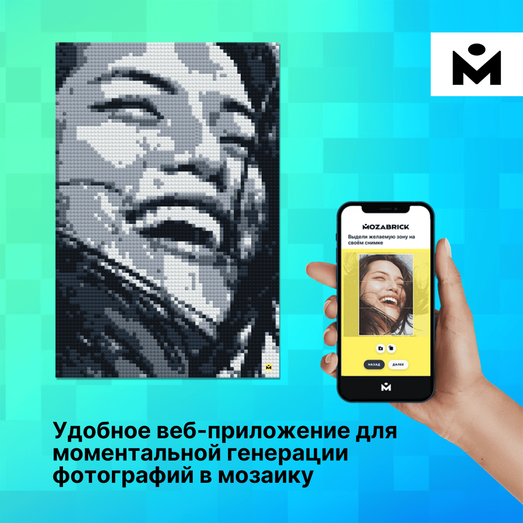 m_2 (1) (1)