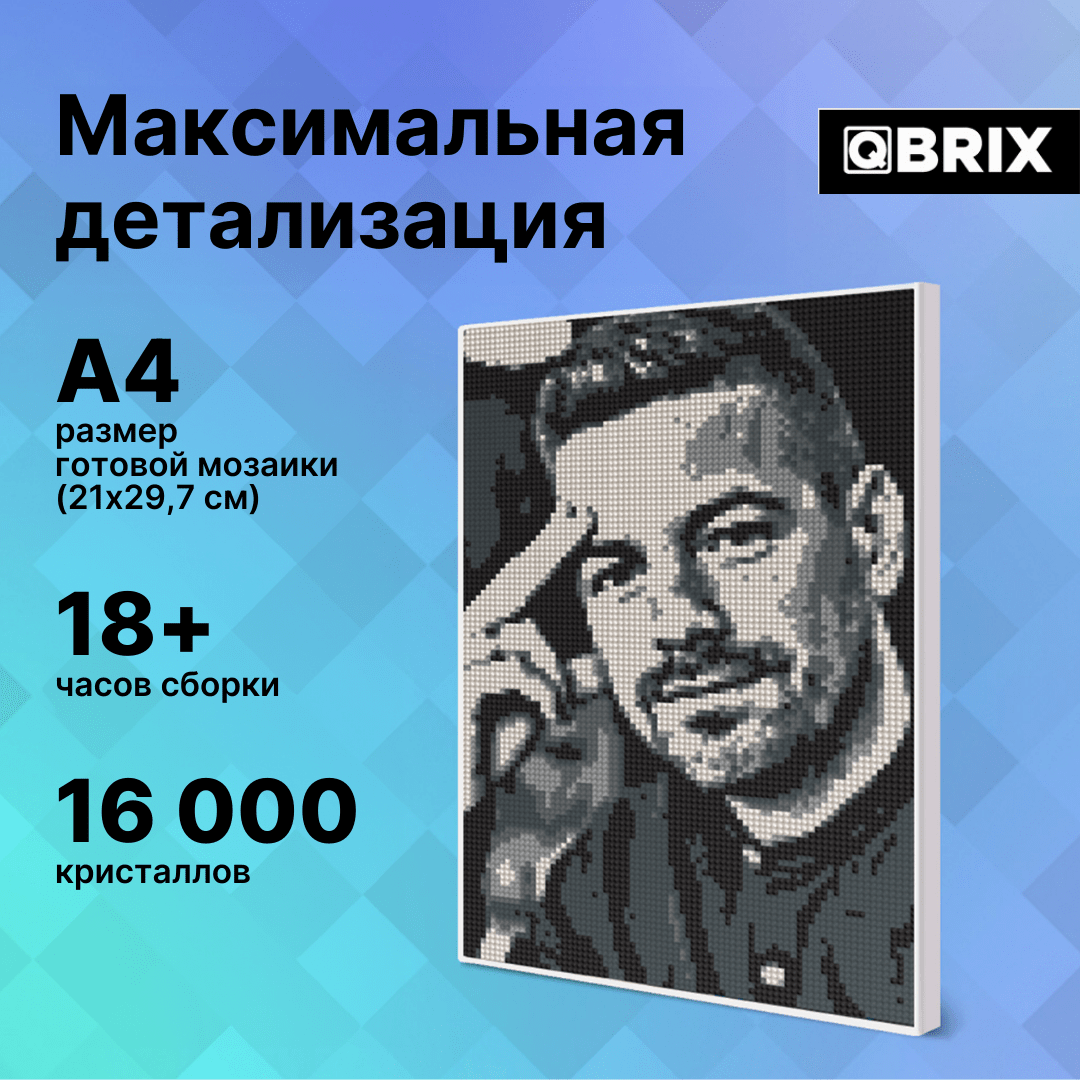 Or_A4_3-min