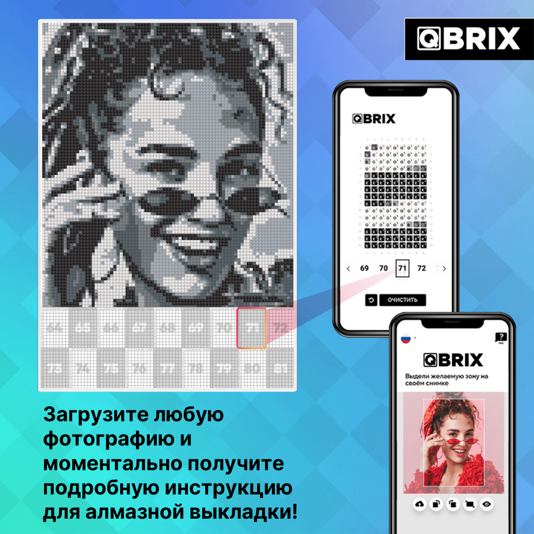 Or_A4_4-min