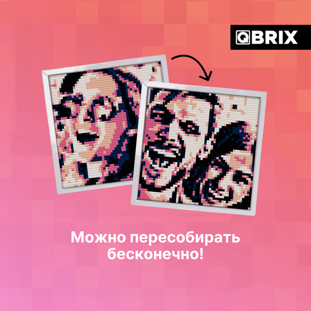 Qbrix Pos_4
