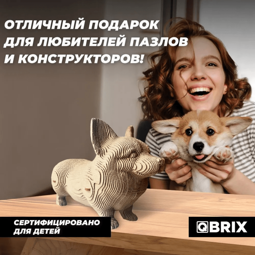 3d_korgi_5-min