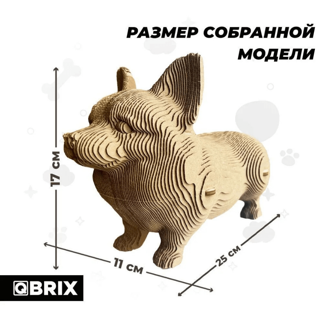 3d_korgi_6-min