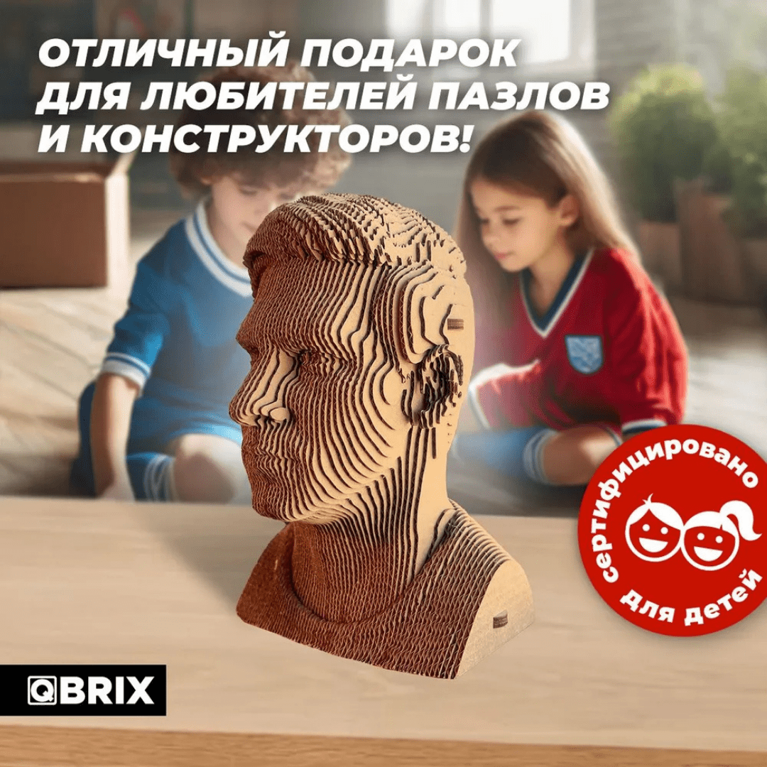3d_messi_5-min