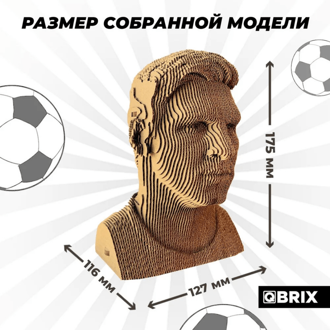 3d_messi_6-min