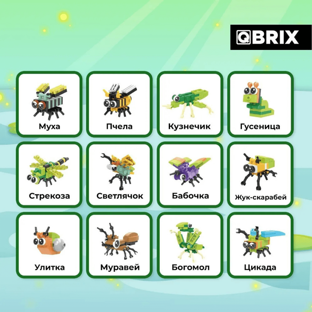 Kids_bugs_5-min