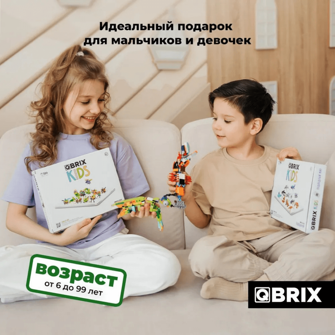 Kids_bugs_8-min