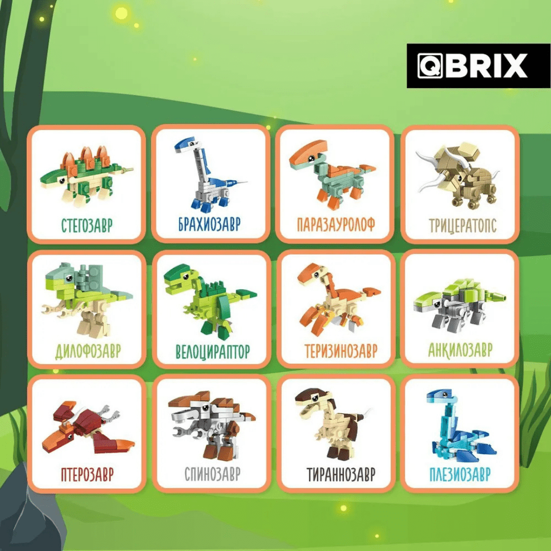 Kids_dino_5-min